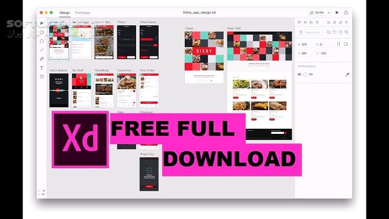 دانلود Adobe XD 57.1.12 / macOS 44.0.12 - دانلود ادوب ایکس دی - سافت گذر
