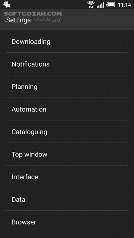 دانلود Advanced Download Manager Pro 14.0.38 for Android +5.0 - دانلود دانلود منیجر برای اندروید - سافت گذر
