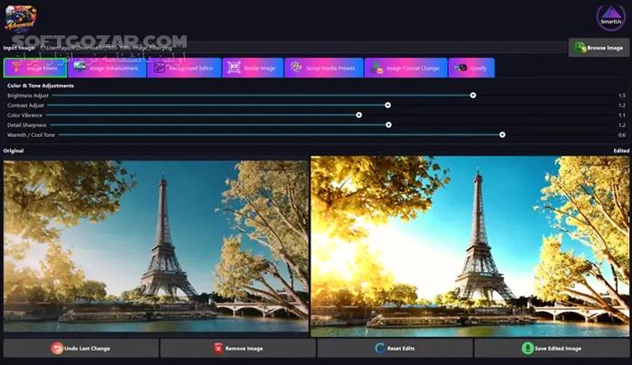 دانلود Advanced Image Studio 1.0.3 - دانلود ویرایش عکس - سافت گذر