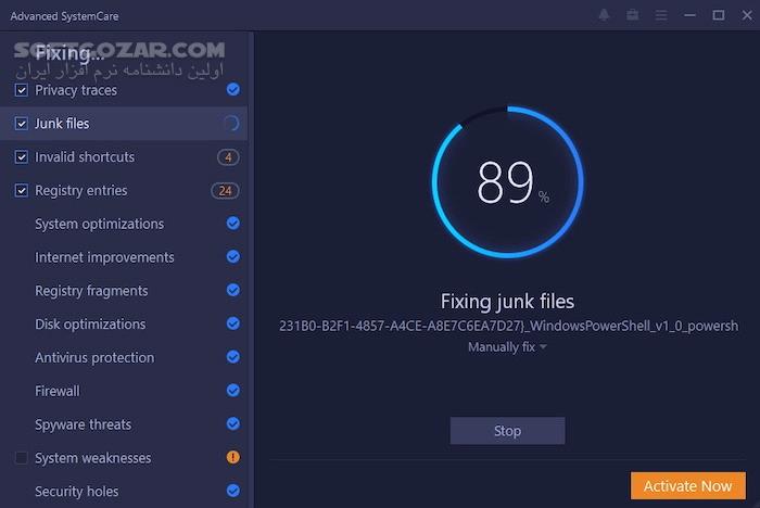 دانلود Advanced SystemCare Pro 18.3.0.240 / Ultimate 17.3.0.114 - دانلود ادوانس سیستم کر - سافت گذر