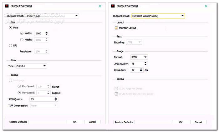 دانلود Aiseesoft PDF Converter Ultimate 3.3.62 - دانلود تبدیل فرمت فایل های پی دی اف - سافت گذر