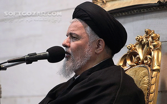 دانلود 6 جلسه اخلاق نیکو از حجت الاسلام والمسلمین سید حسین هاشمی نژاد - دانلود حاج آقا سید حسین هاشمی نژاد با موضوع اخلاق نیکو - سافت گذر