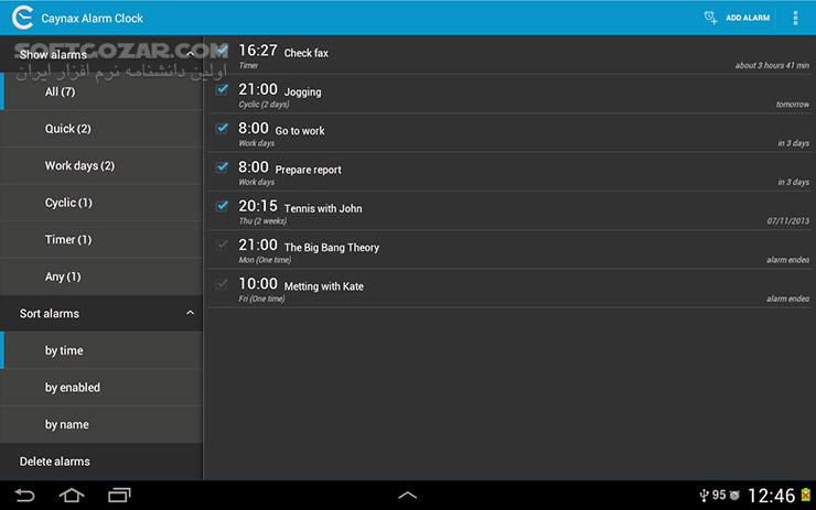 Caynax Alarm Clock PRO 10 0 4 PRO for Android 4 0 تصاویر نرم افزار  - سافت گذر