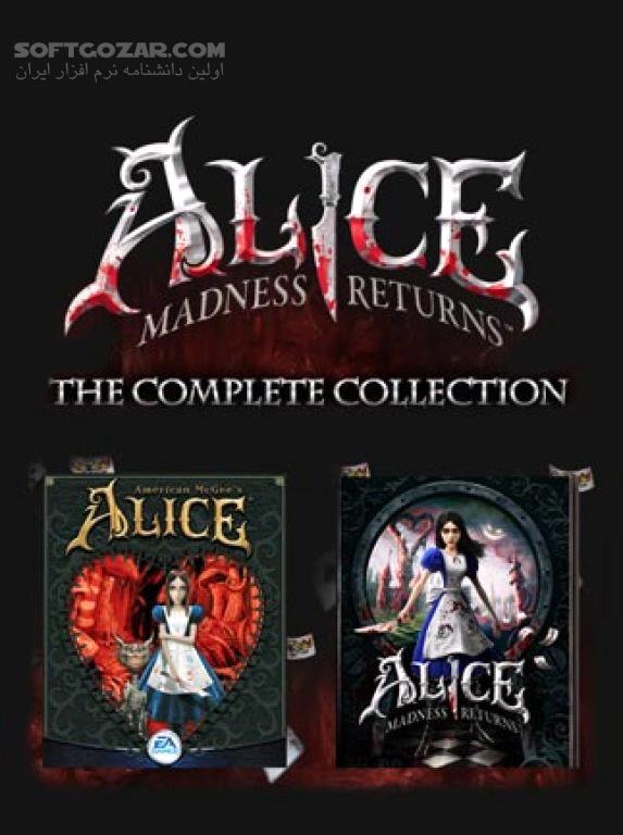 Alice Madness Returns The Complete Collection تصاویر نرم افزار  - سافت گذر