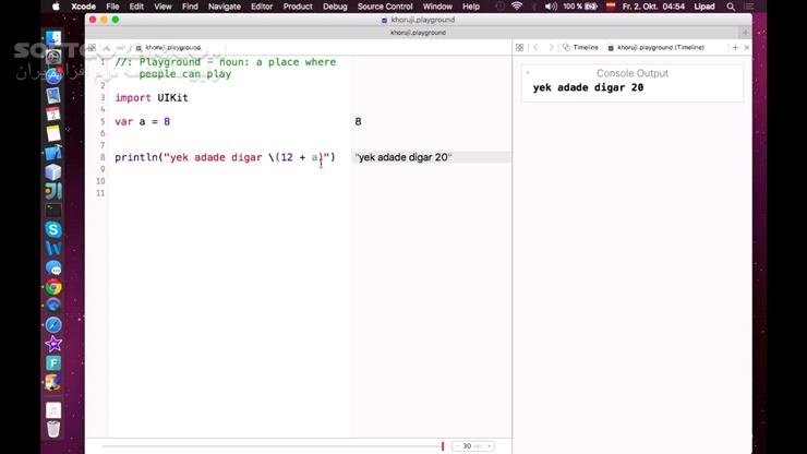 دانلود آموزش فارسی برنامه نویسی Swift - دانلود آموزش سوئیفت - سافت گذر