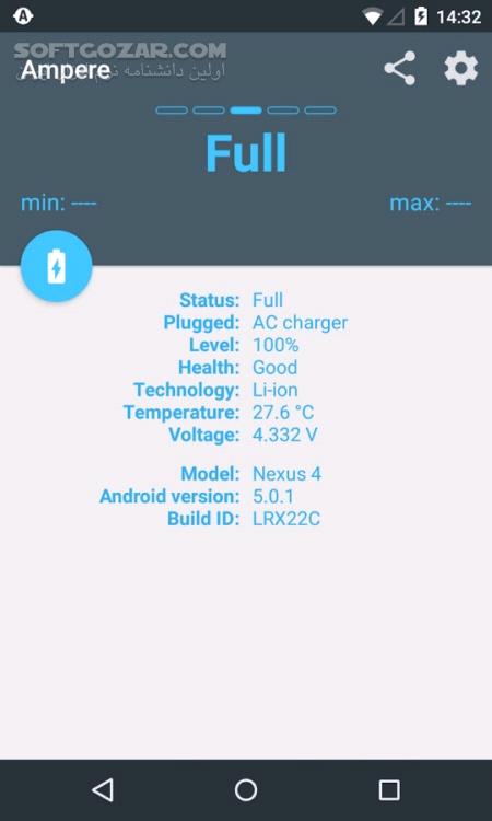 دانلود Ampere PRO 4.07 For Android +4.1 - دانلود جریان برق شارژ گوشی برای اندروید - سافت گذر