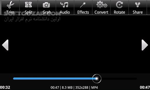 دانلود AndroVid Video Editor 4.1.6.2 for Android +2.3 - دانلود ویرایش و مبدل ویدئو برای اندروید - سافت گذر