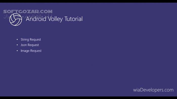 دانلود دورهٔ ویدئویی «ارتباط با سرور با استفاده از کتابخانه Volley در اندروید» به زبان فارسی - دانلود آموزش کتابخانه Volley در اندروید - سافت گذر