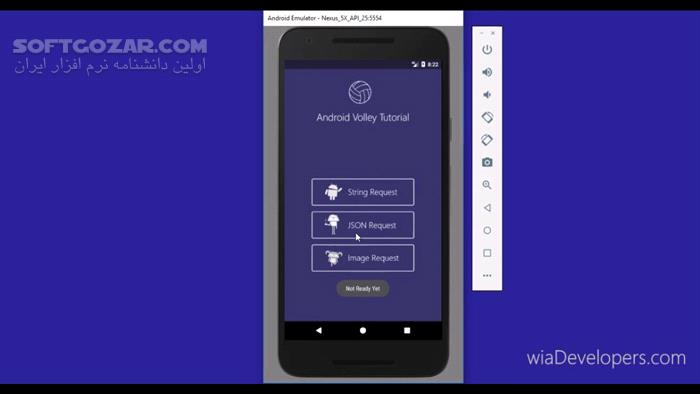 دانلود دورهٔ ویدئویی «ارتباط با سرور با استفاده از کتابخانه Volley در اندروید» به زبان فارسی - دانلود آموزش کتابخانه Volley در اندروید - سافت گذر