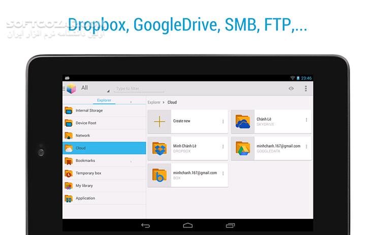 دانلود AntTek File Explorer Pro 5.6 for Android +4.0 - دانلود مدیریت فایل اندروید برای اندروید - سافت گذر
