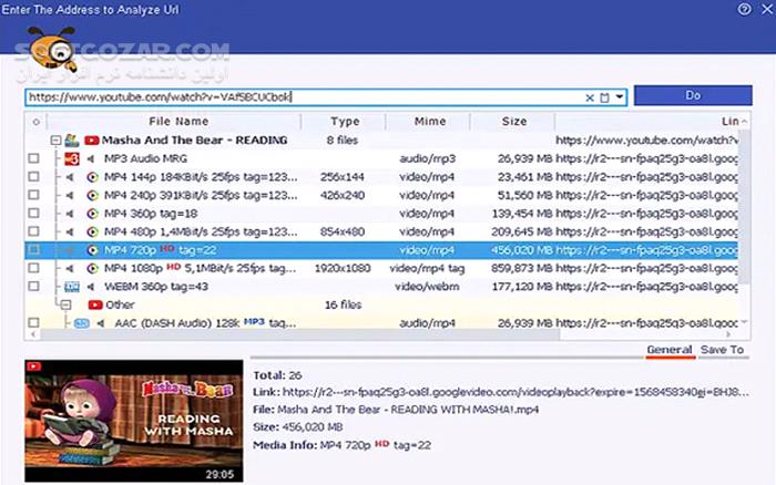 دانلود Ant Download Manager Pro 2.11.1.87177-87178 - دانلود مدیریت دانلود - سافت گذر