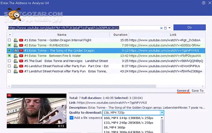 دانلود Ant Download Manager Pro 2.11.1.87177-87178 - دانلود مدیریت دانلود - سافت گذر