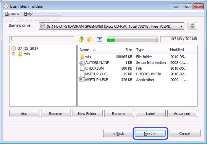 دانلود AnyBurn Pro 6.3 - دانلود رایت سی‌دی و دی‌وی‌دی - سافت گذر