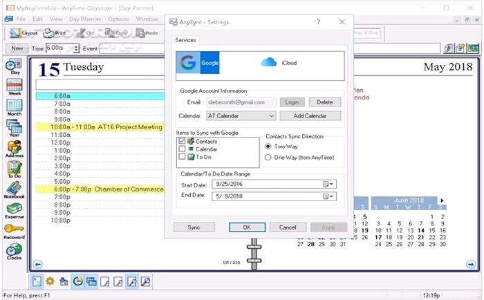 دانلود AnyTime Organizer Deluxe 16.1.5.4 - دانلود مدیریت و سازماندهی امور شخصی و اداری - سافت گذر