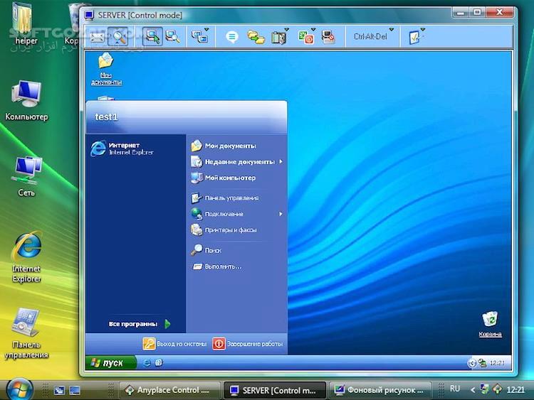 دانلود Anyplace Control 6.1.0.0 Final - دانلود مدیریت کامپیوتر از راه دور - سافت گذر