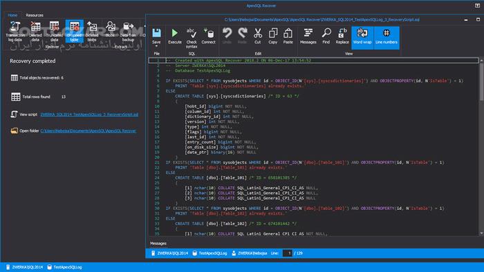 دانلود ApexSQL Recover 2019.02.1245 - دانلود ریکاوری اطلاعات پایگاه‌داده اس‌کیوال - سافت گذر