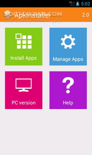 دانلود APK Installer 15.0.2 for Android +4.0 - دانلود نصب برنامه ها با استفاده از گوشی یا کامپیوتر برای اندروید - سافت گذر