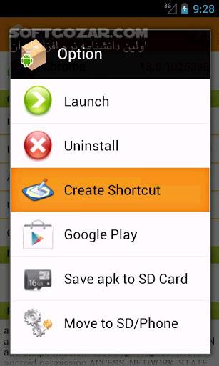 دانلود APK Installer 15.0.2 for Android +4.0 - دانلود نصب برنامه ها با استفاده از گوشی یا کامپیوتر برای اندروید - سافت گذر