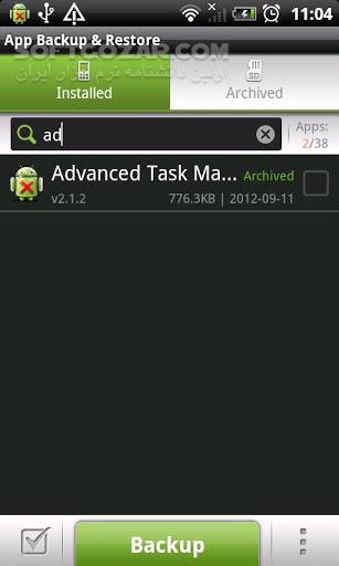 دانلود App Backup & Restore 1.0.5 for Android +4.0 - دانلود پشتیبانی گیری برنامه ها برای اندروید - سافت گذر