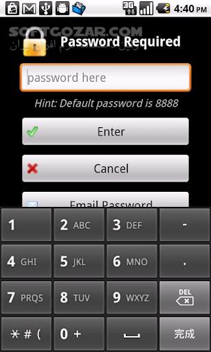 دانلود App Protector Pro 2.42 for Android - دانلود رمزگذاری برنامه ها برای اندروید - سافت گذر