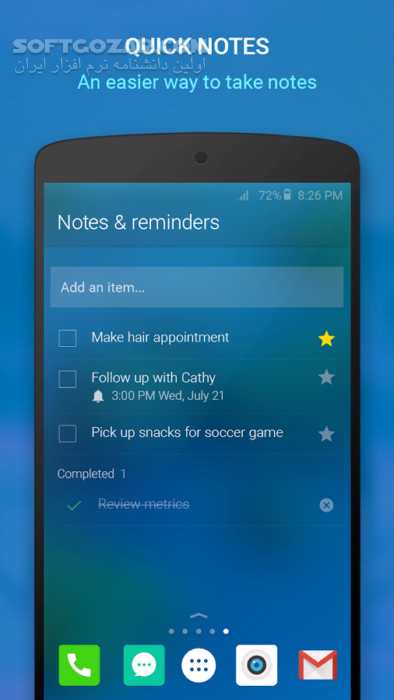 دانلود Microsoft Arrow Launcher 6.2.200602.89140 for Android +4.0 - دانلود لانچر مایکروسافت برای اندروید - سافت گذر