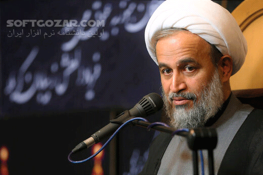دانلود 4 جلسه ارزش انسان از حجت الاسلام والمسلمین پناهیان - دانلود حاج آقا پناهیان با موضوع ارزش انسان - سافت گذر