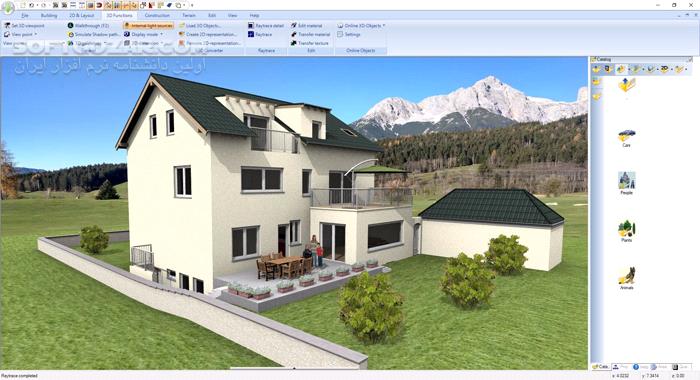 دانلود Ashampoo 3D CAD Architecture 10.0.1 - دانلود نقشه کشی پبشرفته - سافت گذر