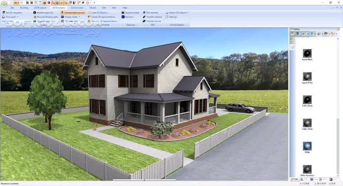 دانلود Ashampoo 3D CAD Professional 11.0 (x64) - دانلود طراحی سه بعدی ساختمان - سافت گذر