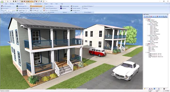 دانلود Ashampoo 3D CAD Professional 11.0 (x64) - دانلود طراحی سه بعدی ساختمان - سافت گذر