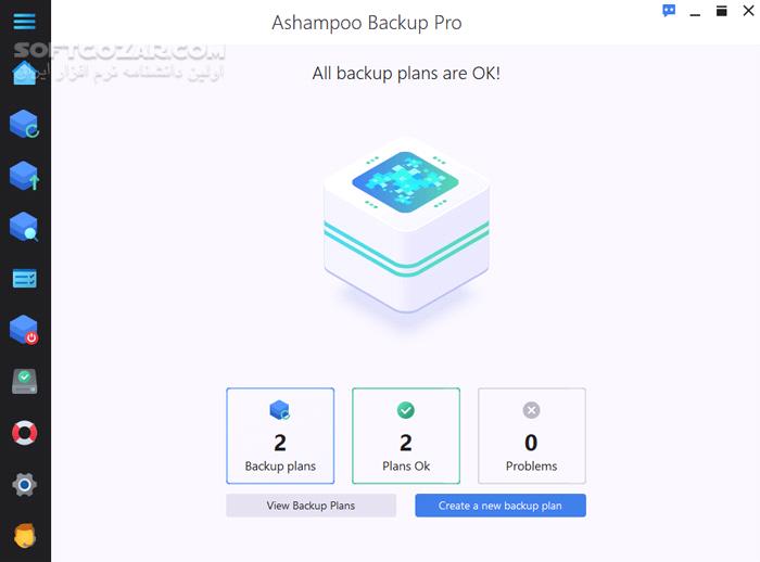 دانلود Ashampoo Backup Pro 25.03 - دانلود بکاپ گیری از ویندوز - سافت گذر