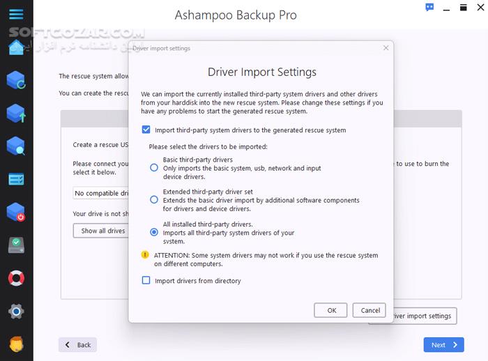 دانلود Ashampoo Backup Pro 25.03 - دانلود بکاپ گیری از ویندوز - سافت گذر