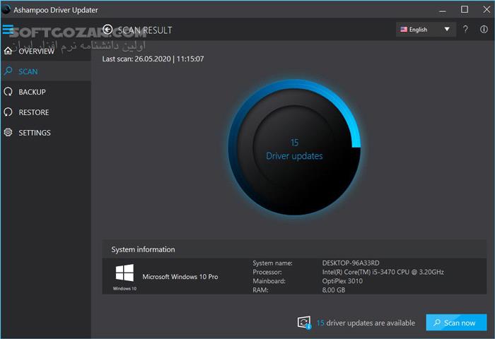 دانلود Ashampoo Driver Updater 1.6.1 - دانلود آپدیت خودکار درایورها - سافت گذر