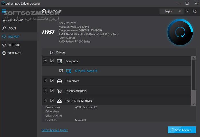 دانلود Ashampoo Driver Updater 1.6.1 - دانلود آپدیت خودکار درایورها - سافت گذر
