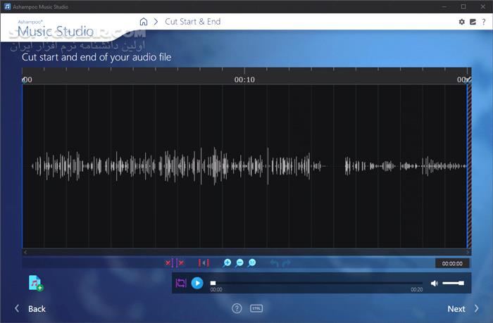 دانلود Ashampoo Music Studio 11.0.2 - دانلود مدیریت، پخش و ویرایش فایل‌های موسیقی و صوتی - سافت گذر