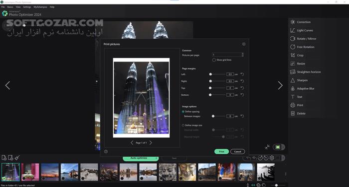 دانلود Ashampoo Photo Optimizer 10.0.4 (x64) - دانلود افزایش کیفیت عکس - سافت گذر