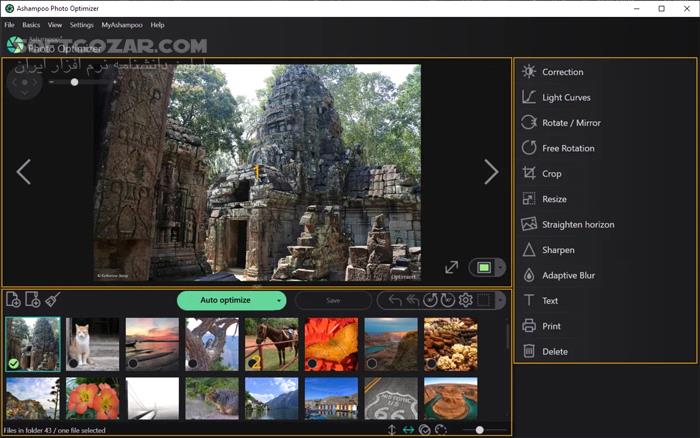 دانلود Ashampoo Photo Optimizer 10.0.4 (x64) - دانلود افزایش کیفیت عکس - سافت گذر