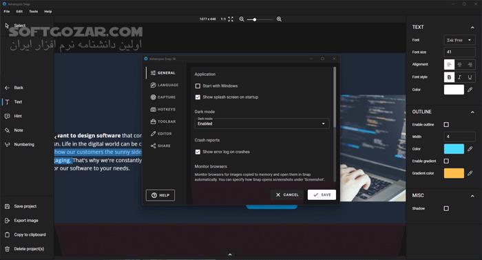 دانلود Ashampoo Snap 16.0.4 - دانلود تصویر برداری از محیط دسکتاپ - سافت گذر