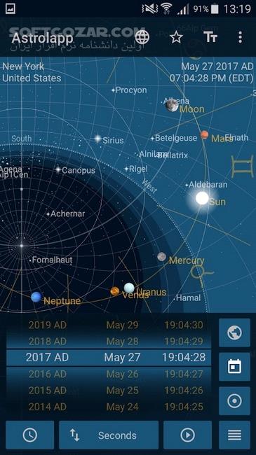 Astrolapp Planets and Sky Map 5 2 0 5 for Android 4 0 3 تصاویر نرم افزار  - سافت گذر