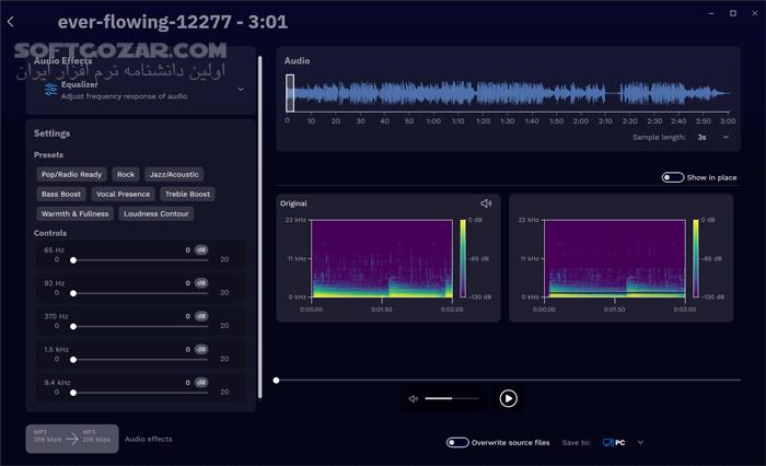 دانلود Audials One Premium 2026.1.23 - دانلود ضبط و ذخیره‌سازی فیلم و سریال و موسیقی - سافت گذر