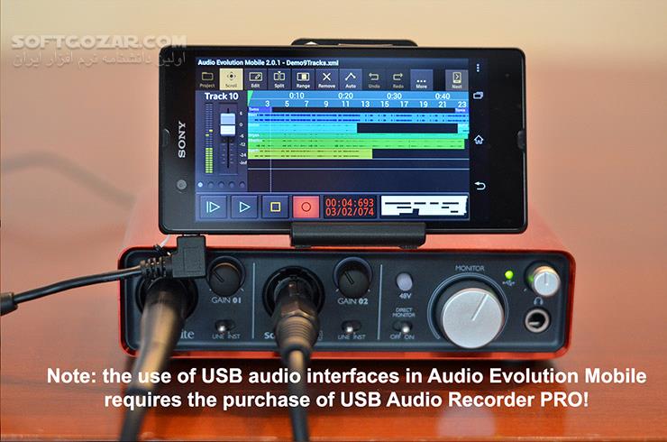 دانلود Audio Evolution Mobile Studio 4.6.6 for Android +2.3 - دانلود ضبط صدای نامحدود برای اندروید - سافت گذر