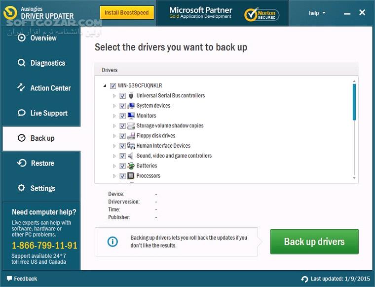 دانلود Auslogics Driver Updater 2.0.1.1 - دانلود آپدیت درایور - سافت گذر