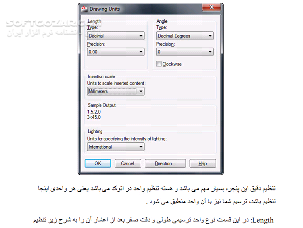دانلود آموزش نرم افزار اتوکد 2012 - دانلود کتاب آشنایی با نرم افزار AutoCAD 2012 - سافت گذر