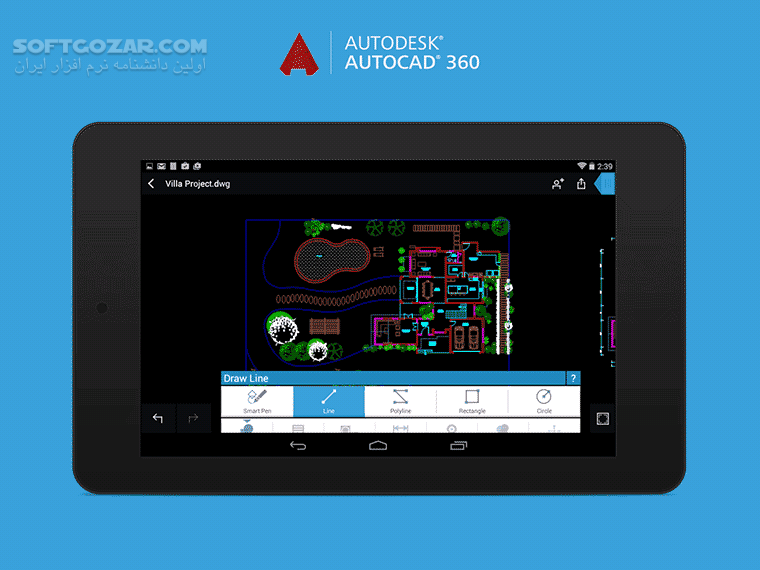 دانلود AutoCAD 360 Pro 6.15.0 for Android +7.0 - دانلود اتوکد موبایل برای اندروید - سافت گذر