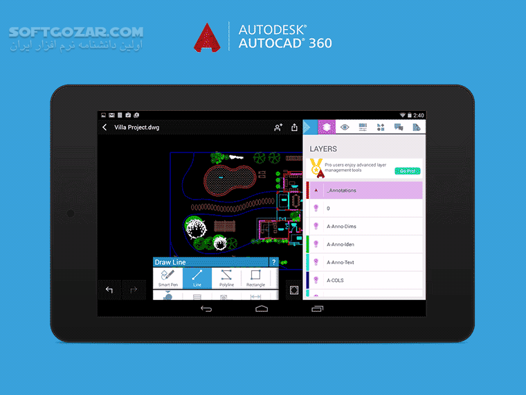 دانلود AutoCAD 360 Pro 6.15.0 for Android +7.0 - دانلود اتوکد موبایل برای اندروید - سافت گذر