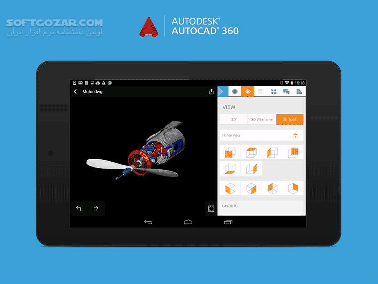 دانلود AutoCAD 360 Pro 6.15.0 for Android +7.0 - دانلود اتوکد موبایل برای اندروید - سافت گذر