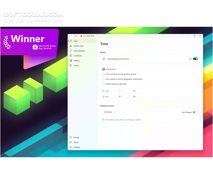 دانلود Auto Dark Mode v11.1.1.1 - دانلود تم تیره ویندوز - سافت گذر