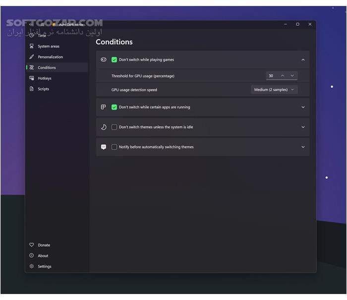 دانلود Auto Dark Mode v11.1.1.1 - دانلود تم تیره ویندوز - سافت گذر