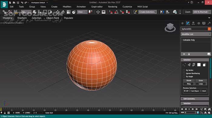 دانلود Autodesk 3ds Max 2017 SP3 / 2018.4 x64 - دانلود ساخت انیمیشن تری دی مکس - سافت گذر