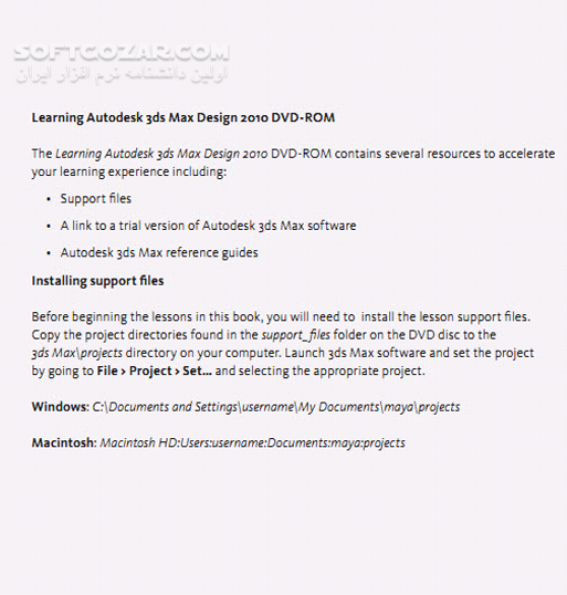 Learning Autodesk 3ds Max Design 2010 تصاویر نرم افزار  - سافت گذر