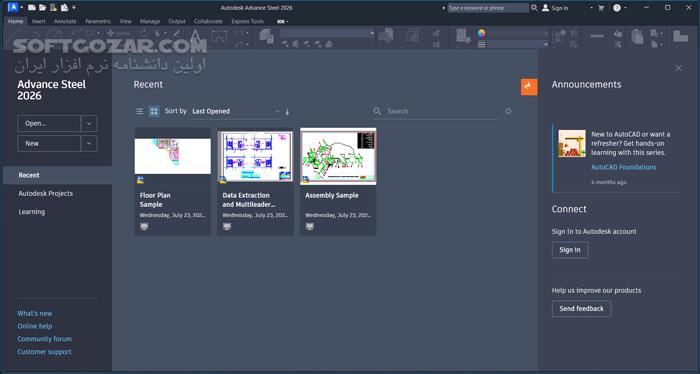 دانلود Autodesk Advance Steel 2026 (x64) - دانلود طراحی سازه فولادی - سافت گذر